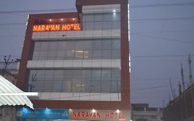 Narayan Hotel Lakhimpur